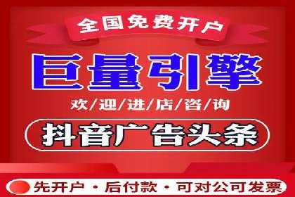 竞价SEM托管实战：成功提升品牌曝光度